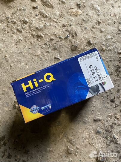 Передние колодки ford focus 2