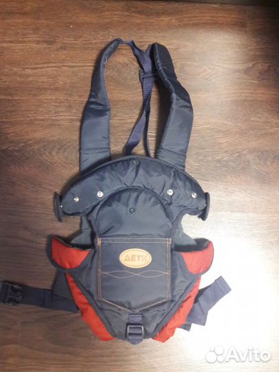 Продаю кенгуру