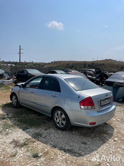 Авторазбор Разбор Kia Cerato 2007