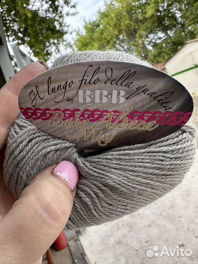 Пряжа baby alpaca MIX 7 уп