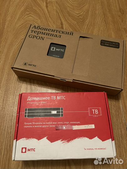 Домашнее тв МТС и абонентский терминал gpon