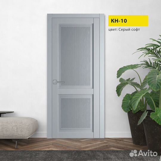 Двери межкомнатные кн-10