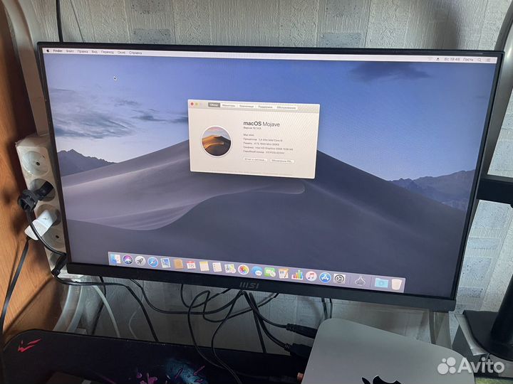 Apple Mac Mini Late 2014 i5