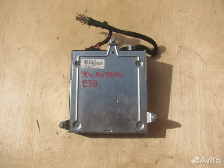 Усилитель звука Hi Fi BMW 520 525 530 E39