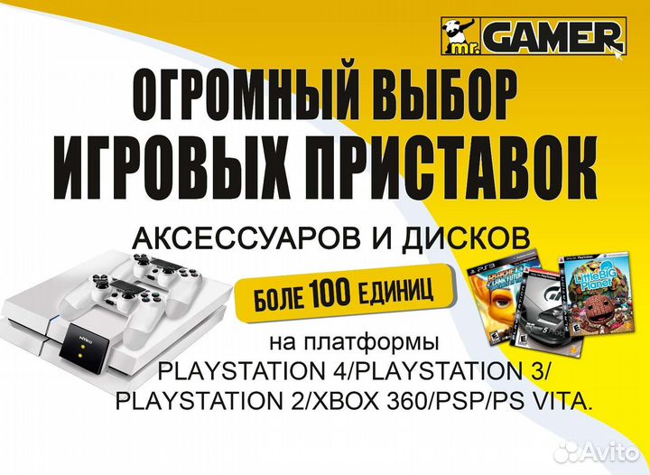 Sony playstation 5 ps5 с дисководом