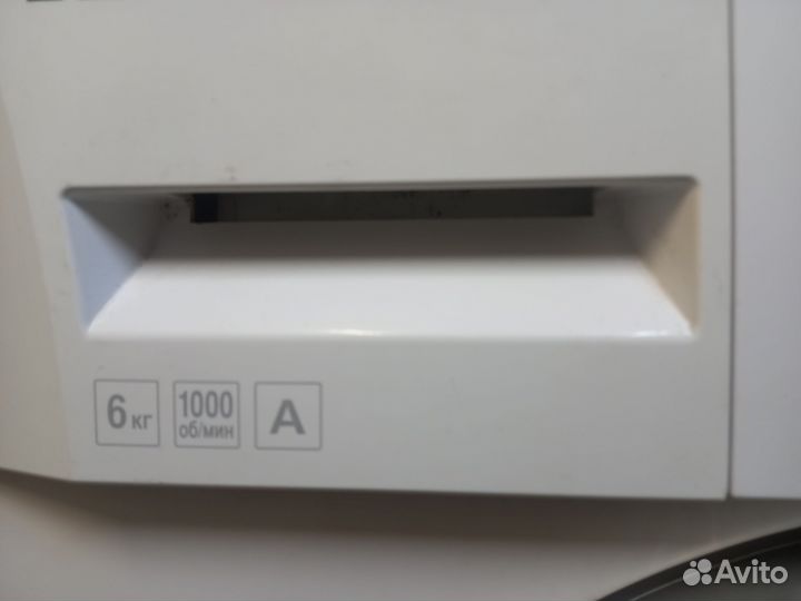 Стиральная машина Beko 6 кг