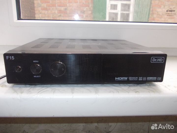 Спутниковый ресивер DR HD F15