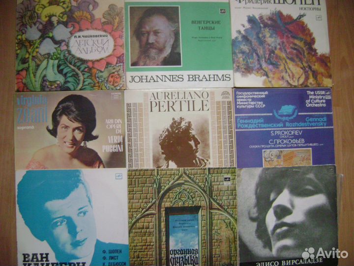 Классика на виниле