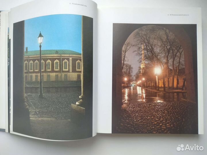 Книга Ленинград