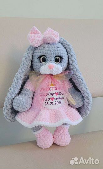 Игрушки с именной метрикой