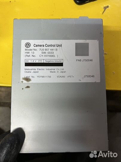 Блок камеры заднего вида Вольцваген Туарег рест