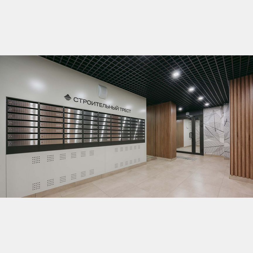1-к. квартира, 45,7 м², 2/13 эт.