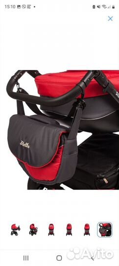 Коляска 2 в 1
