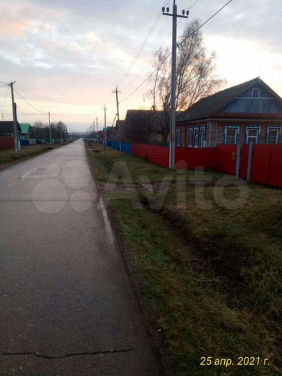 Авито бакалы. Село Бакалы. Бакалы дом улица дружбы. Авито Бакалы Бакалинский район. Купить дом в Бакале