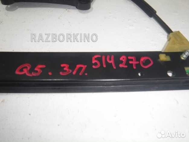 Стеклоподъемник электрический задний правый 8R0839