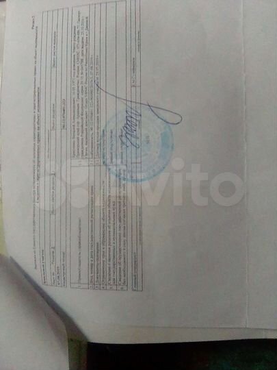 Участок 70 сот. (СНТ, ДНП)