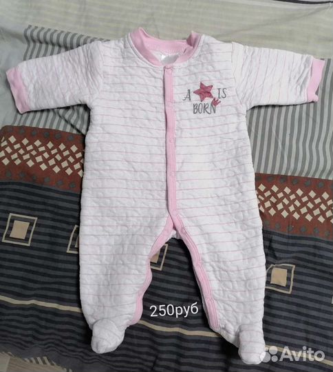 Детские вещи