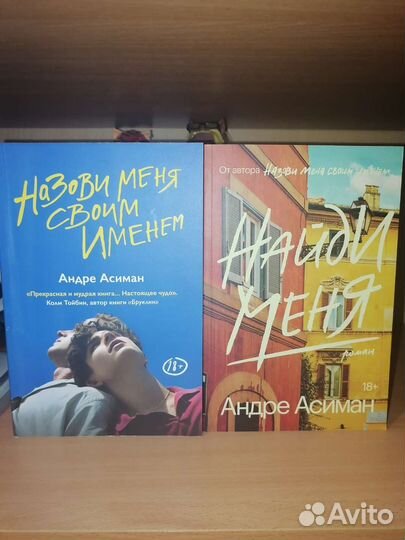 Книги PopcornBooks