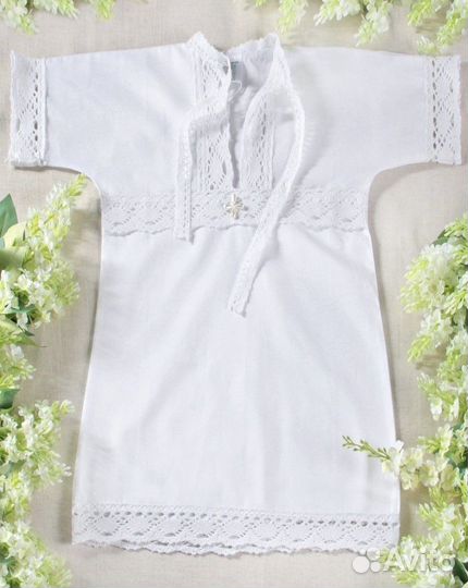 Крестильная рубашка