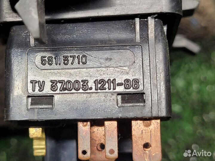 Блок управления светом Mazda MPV