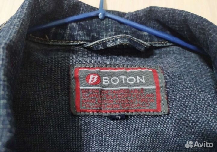 Джинсовая куртка, 46 -48 р