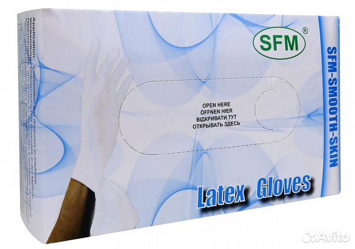 Перчатки латекс нестер опудр L, 8-9 цв. натуральны