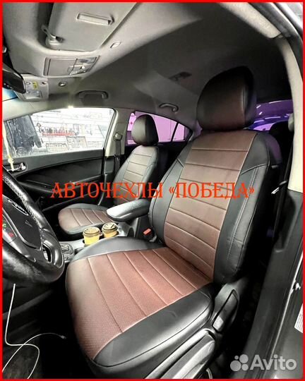 Чехлы Kia Cerato 3 из экокожи чёрно-шоколадные