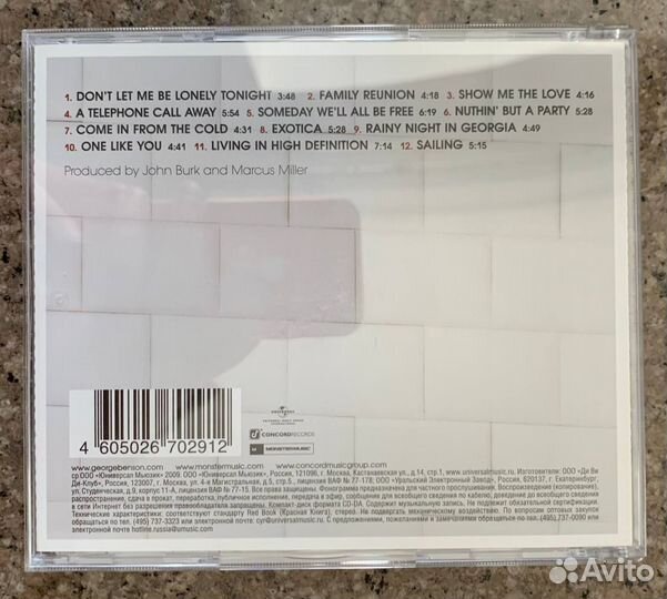 George Benson – Songs And Stories (Jazz, Soul, CD)