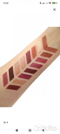 Палетка теней для век revolution provocative