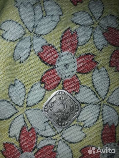 5 Пайс (Индия)