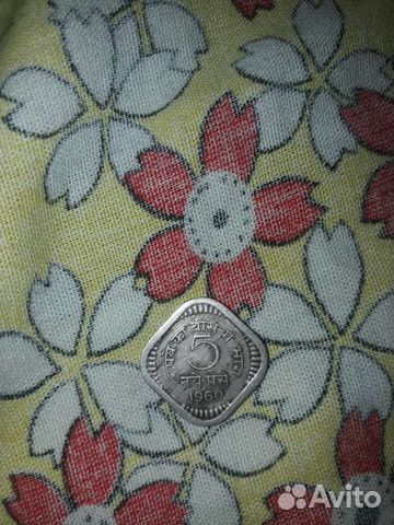 5 Пайс (Индия)