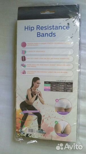 Эспандер лента