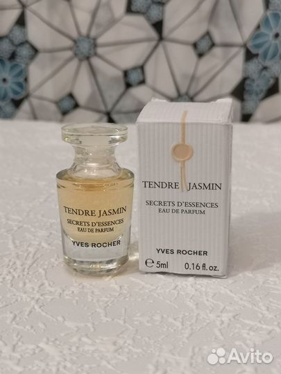 Tendre Jasmin Yves Rocher винтаж миниатюра