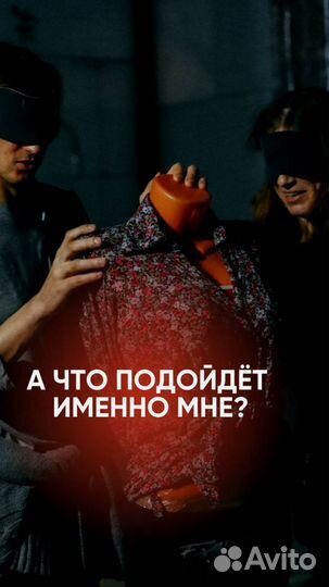 Квесты В Темноте проверенная франшиза