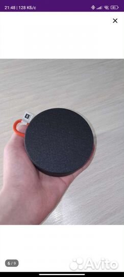 Портативная колонка Xiaomi Mi Portable