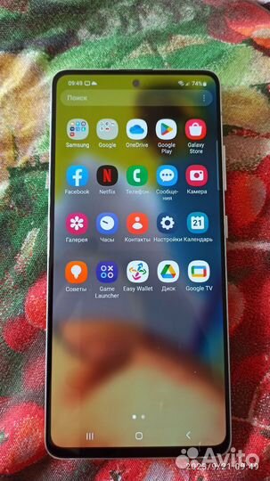 Samsung galaxy A51 128gb
