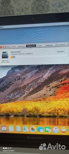 Apple MacBook Pro 15