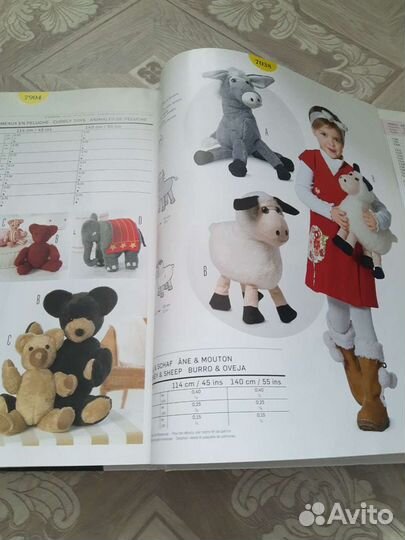 Основной каталог burda - осень-зима 2017/2018