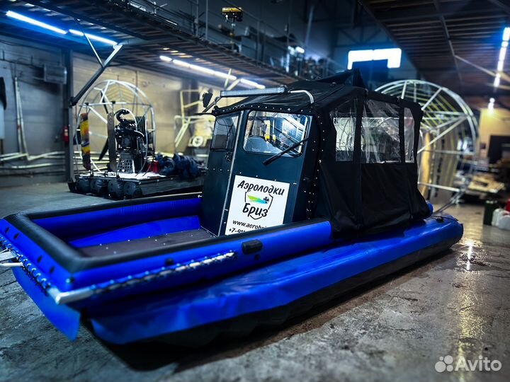 Аэроглиссер Бриз-550 В наличии