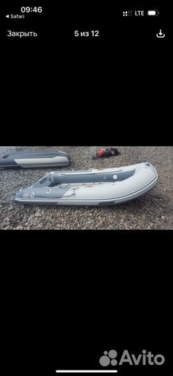 Лодка пвх с мотором бу
