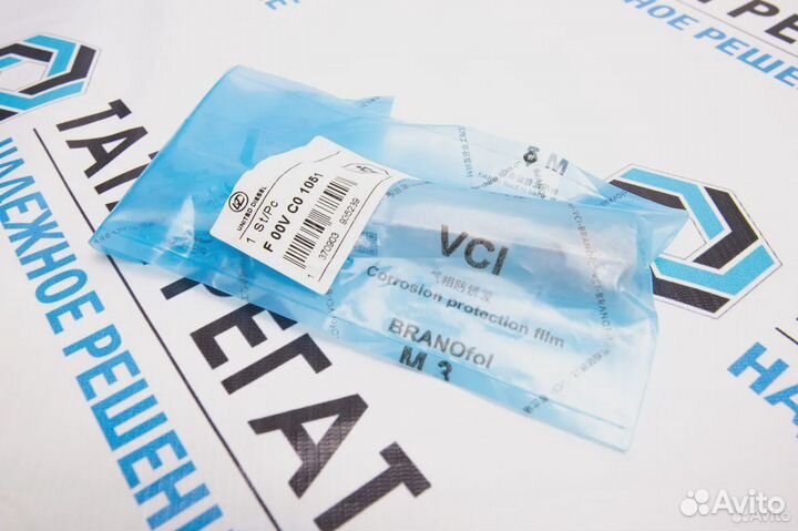 Клапан мультипликатор форсунки F00RJ01218