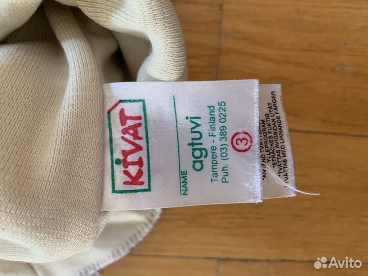 Зимняя шапка-шлем Kivat размер 3