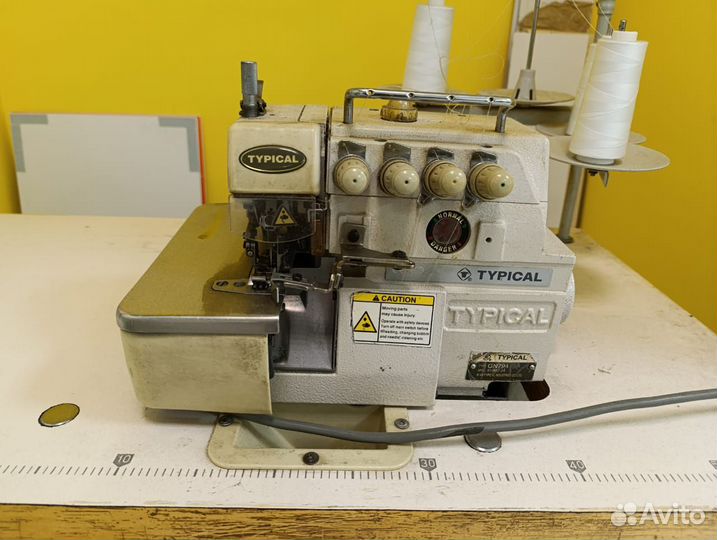 Оверлок промышленный Typical GN794 со столом