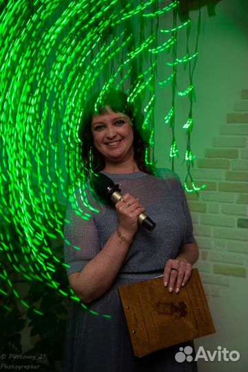 Ведущий + поющий DJ