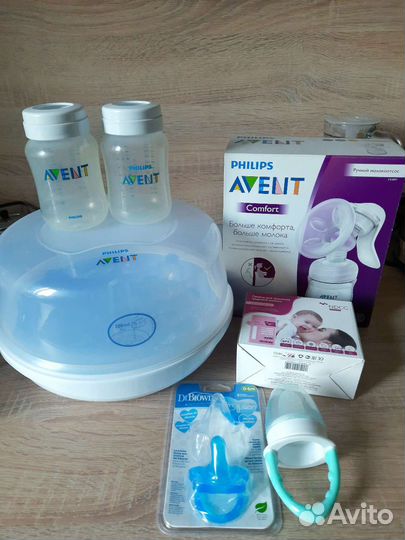 Avent молокоотсос, стерилизатор, бутылочки