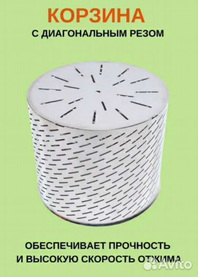 Пресс для сока домкратный 2т