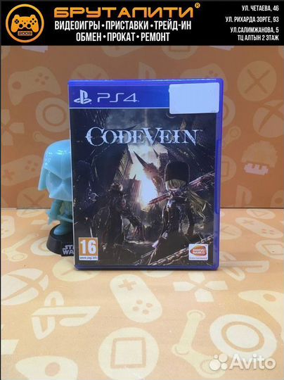 PS4 Code Vein (русские субтитры) б/у