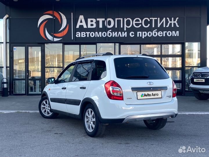 LADA Kalina 1.6 AMT, 2015, 146 203 км