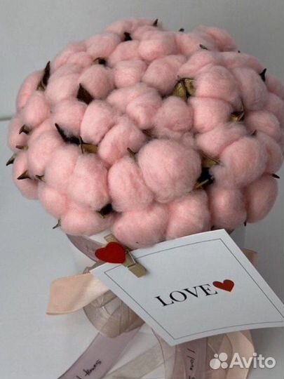 Хлопок в коробке