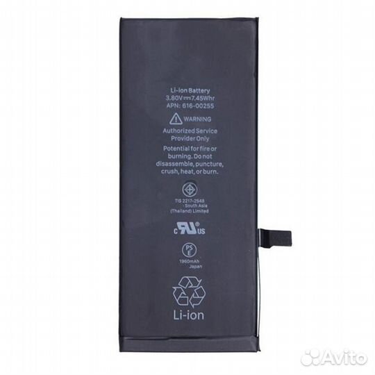 Аккумулятор iPhone 7 Original